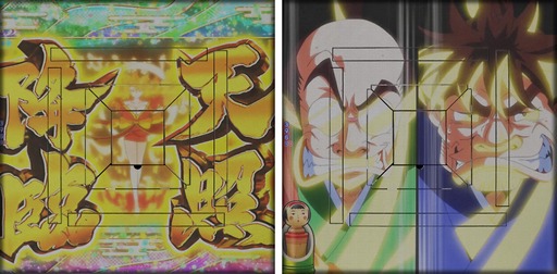 画像ギャラリー No.004のサムネイル画像 / 「セガNET麻雀 MJ」，Pやじきた道中記とのコラボイベントを開始