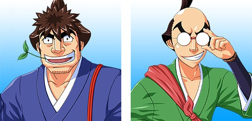 画像ギャラリー No.016のサムネイル画像 / 「セガNET麻雀 MJ」，Pやじきた道中記とのコラボイベントを開始