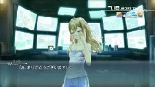 #004Υͥ/ROBOTICS;NOTES ELITEסо쥭饯3Dǥͽŵʤɤ