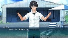 ROBOTICS;NOTES ELITEסо쥭饯3Dǥͽŵʤɤ