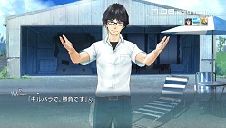 #010Υͥ/ROBOTICS;NOTES ELITEסо쥭饯3Dǥͽŵʤɤ