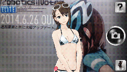 #004Υͥ/ROBOTICS;NOTES ELITEפΰθǤPS VitaץROBOTICS;NOTES ELITE ARפۿ