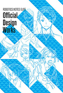 ROBOTICS;NOTES ELITEסȤ˸ǤƱŵҲ𤹤ڡץŵ˼Ͽ륤饹ȤΥꥹȤǧǽ