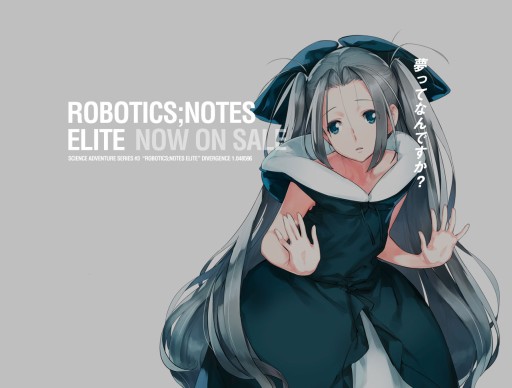 ROBOTICS;NOTES ELITEס饤饹6ơְפ