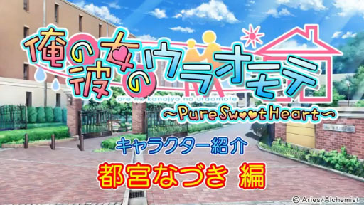 Υ饪ơPure Sweet HeartWEBʾҲԵܤʤŤ