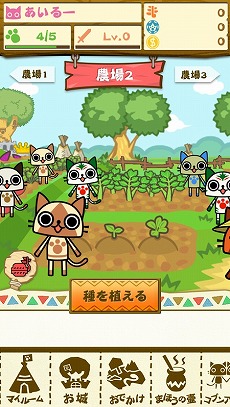 画像集#003のサムネイル/iOS向けアプリ「モンハン いつでもアイルーライフ」の事前登録受付がスタート。声優“悠木 碧さん”とのコラボレーションも決定