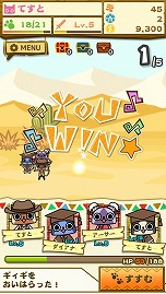 画像集#006のサムネイル/iOS向けアプリ「モンハン いつでもアイルーライフ」の事前登録受付がスタート。声優“悠木 碧さん”とのコラボレーションも決定