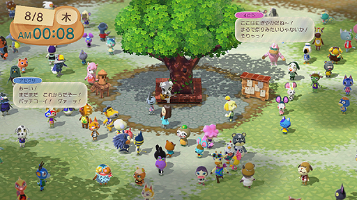 画像集#012のサムネイル/「どうぶつの森」をより深く味わうためのWii U用DL専用ソフト「どうぶつの森 こもれび広場」が本日配信。価格は無料,2014年末までの期間限定配信