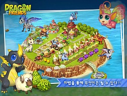 画像ギャラリー No.007のサムネイル画像 / 韓国でドラゴンの交配,育成に特化したソーシャルゲーム「Dragon Friends」が公開に