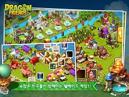画像ギャラリー No.008のサムネイル画像 / 韓国でドラゴンの交配,育成に特化したソーシャルゲーム「Dragon Friends」が公開に