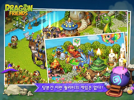 画像ギャラリー No.009のサムネイル画像 / 韓国でドラゴンの交配,育成に特化したソーシャルゲーム「Dragon Friends」が公開に