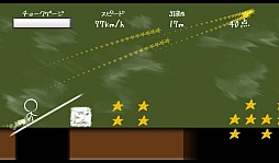 画像ギャラリー No.002のサムネイル画像 / ヌルゲーマーはお断り？　Android向けアクションゲーム「チョークダッシュ」を紹介する「（ほぼ）日刊スマホゲーム通信」第326回