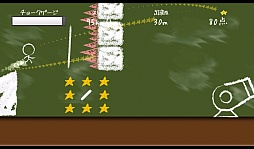 画像ギャラリー No.003のサムネイル画像 / ヌルゲーマーはお断り？　Android向けアクションゲーム「チョークダッシュ」を紹介する「（ほぼ）日刊スマホゲーム通信」第326回