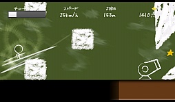 画像ギャラリー No.008のサムネイル画像 / ヌルゲーマーはお断り？　Android向けアクションゲーム「チョークダッシュ」を紹介する「（ほぼ）日刊スマホゲーム通信」第326回