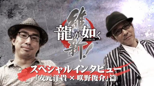 ζǡ ݿ٥ڥ륤󥿥ӥ塼ְ¸εߺӲ