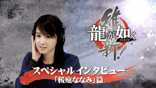 ζǡ ݿ٥ڥ륤󥿥ӥ塼ֺʤʤߡ