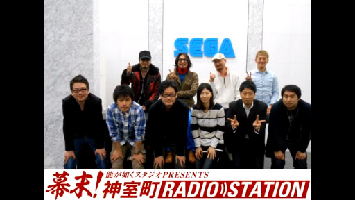 ĮRADIO STATION载(ȡë)
