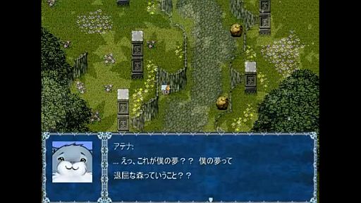 Dreamscape by Aldorlea Games - ɡꥢॺ<br>֥ɥ꡼ॹסܸ