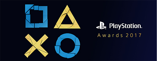  No.002Υͥ / Double Platinum PrizeΡMinecraftפۤPlayStation Awards 2017޺ϢեȤ77󥪥դδ褬121»