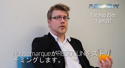 RESOGUNץα