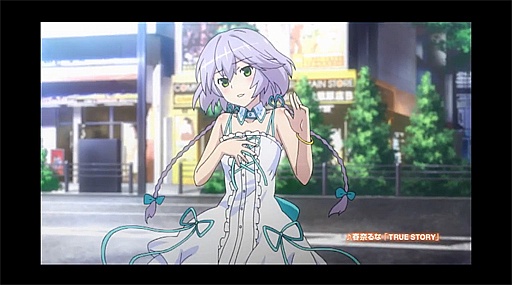 AKIBA'S TRIP2TVCM