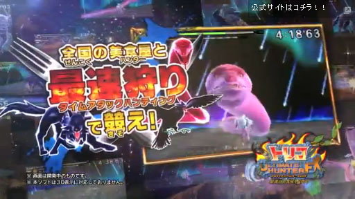 ˤꥲ֥ȥꥳ ƥåȥХХUHFCM1