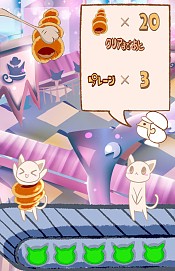 画像ギャラリー No.019のサムネイル画像 / サクセス，Android向けカジュアルアプリ4タイトルを同時に配信