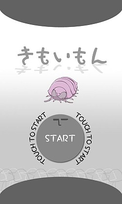 画像ギャラリー No.025のサムネイル画像 / サクセス，Android向けカジュアルアプリ4タイトルを同時に配信