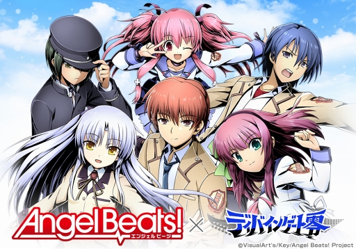 ֥ǥХ󥲡סTV˥Angel Beatsץܤ