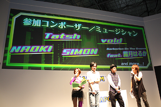 TGS 2013ϡCROSSBEATSץơݡȡNAOKIץǥ塼ֲڥॷˡɳ׿ɤ⤿餹ȥꤿפǮפ