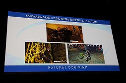 #017Υͥ/ॹKADOKAWA GAME STUDIO MEDIA BRIEFING 2013 AUTUMNפ򳫺šִϤʲˡפӡNAtURAL DOCtRINEפȯɽ줿ͤݡ