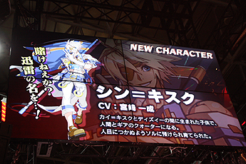 TGS 20142DƮGUILTY GEAR Xrd -SIGN-סBLAZBLUE CHRONOPHANTASMAסơ֤ˤץ꡼ΥᥤʤҲ𡣥ƥΥơ٥ȤեȥݡȤǤϤ