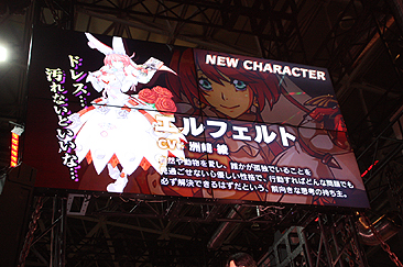 TGS 20142DƮGUILTY GEAR Xrd -SIGN-סBLAZBLUE CHRONOPHANTASMAסơ֤ˤץ꡼ΥᥤʤҲ𡣥ƥΥơ٥ȤեȥݡȤǤϤ