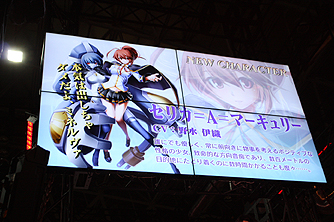 TGS 20142DƮGUILTY GEAR Xrd -SIGN-סBLAZBLUE CHRONOPHANTASMAסơ֤ˤץ꡼ΥᥤʤҲ𡣥ƥΥơ٥ȤեȥݡȤǤϤ