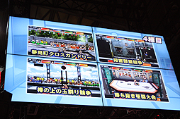 #038Υͥ/TGS 20142DƮGUILTY GEAR Xrd -SIGN-סBLAZBLUE CHRONOPHANTASMAסơ֤ˤץ꡼ΥᥤʤҲ𡣥ƥΥơ٥ȤեȥݡȤǤϤ