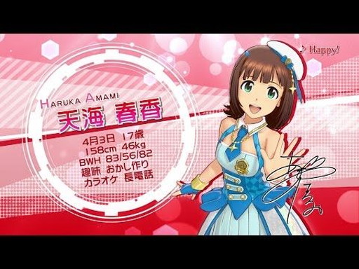 PS4֥ɥޥ ץʥץ饯PV ŷչ
