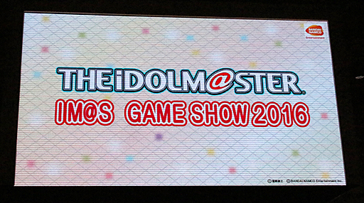  No.057Υͥ / TGS 2016ॷ祦2016κǸIM@S GAME SHOW 2016פͤݡȡñȸ鳫Ť֥3פξ餫