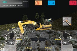 Excavator