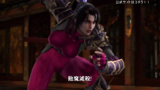 SOULCALIBUR Lost Swords/