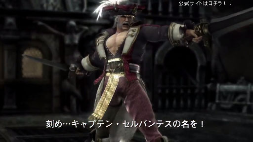 SOULCALIBUR Lost SwordsХƥ