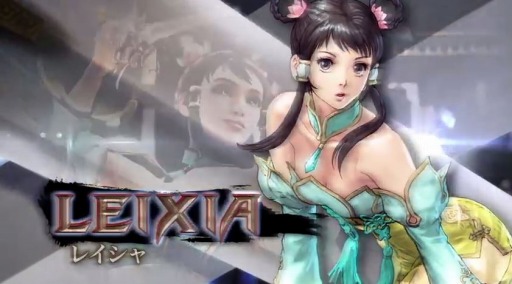 SOULCALIBUR Lost Swords쥤