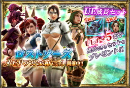 SOULCALIBUR LSפ1130󶡽λ´ȵǰȥ쥤顼