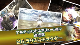 SOULCALIBUR LSפ1130󶡽λ´ȵǰȥ쥤顼