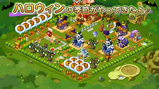 LINE MapleStory Villageץϥ󥤥٥Ȥšʪʤɤ