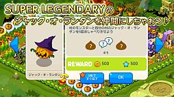 LINE MapleStory Villageץϥ󥤥٥Ȥšʪʤɤ