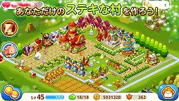 LINE MapleStory Village