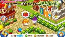 LINE MapleStory Village