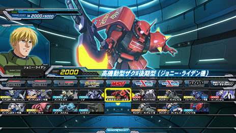 画像集#010のサムネイル/「機動戦士ガンダム EXVS.FB」，DLC「高機動型ザクII後期型（ジョニー・ライデン機）」「インフィニットジャスティスガンダム（ラクス搭乗）」を発売日から無料配信