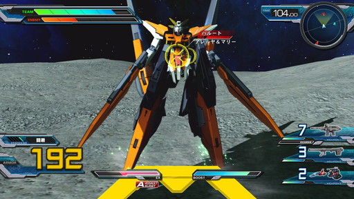 ֵưΥ EXTREME VS. FULL BOOST10DLC PV