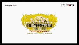 #002Υͥ/THEATRHYTHM FINAL FANTASY CURTAINCALLθǤۿ